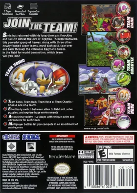 Sonic Heroes box cover back